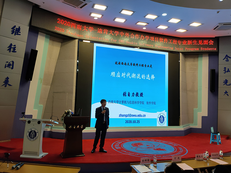 27094245b50w_微信图片_20201027094002.jpg