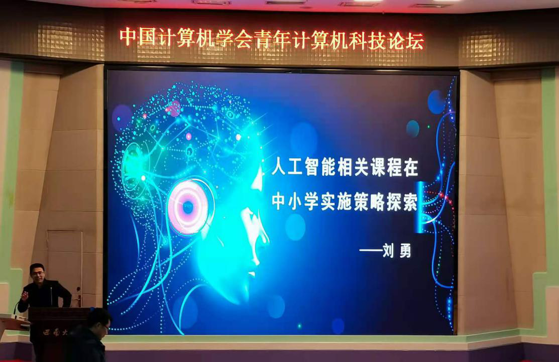 02092534ucls_图3.png