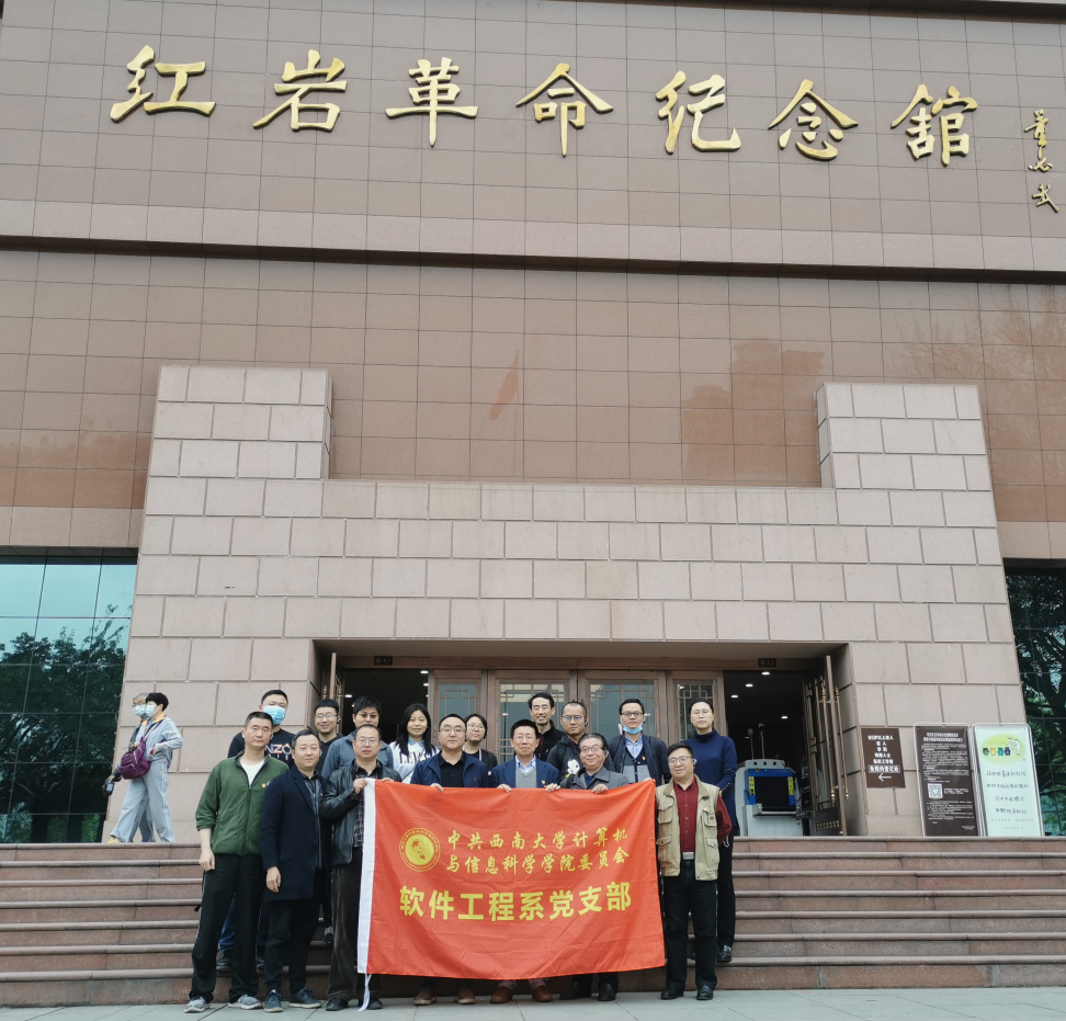 微信图片_20210426082918.png