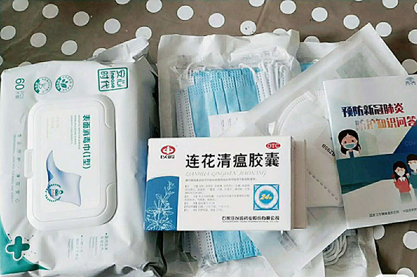 14162811qsll_微信图片_20201014162344.jpg