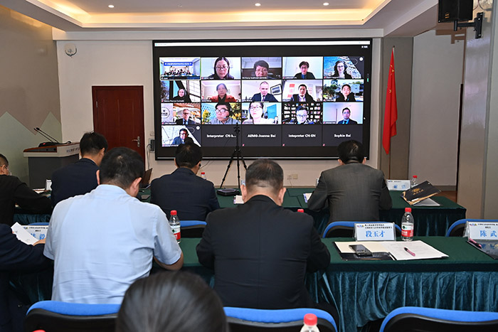 01092750rfx9_与迪肯大学JMC会议2.jpg