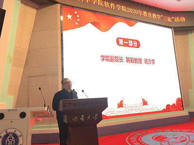 微信图片_20201109093239.jpg