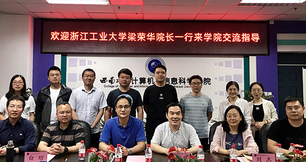 微信图片_20210623164207.jpg