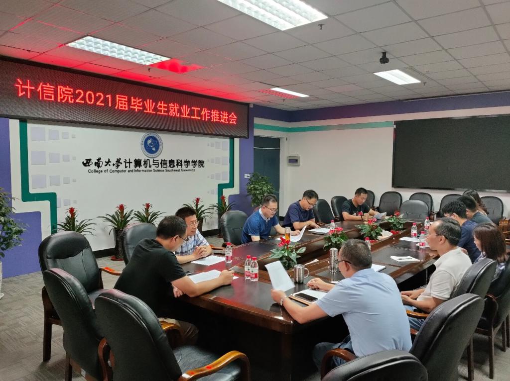 微信图片_20210922161631.png